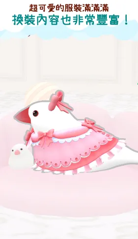 ��������2025�ٷ����°汾v1.1 ��Ѱ��ͼ