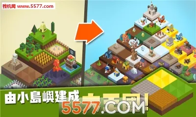 ��������(���������Ϸ)v0.1.0.15 �ٷ������ͼ