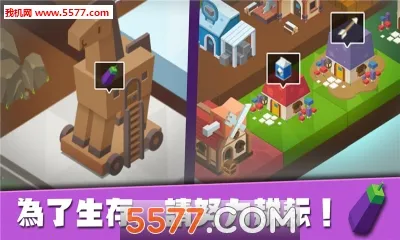 ��������(���������Ϸ)v0.1.0.15 �ٷ������ͼ