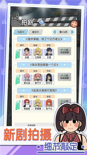 ��Ҫ�Ķ̾�2025���°汾v1.0.0 ��Ѱ��ͼ