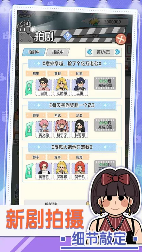 ��Ҫ�Ķ̾�2025���°汾v1.0.0 ��Ѱ��ͼ