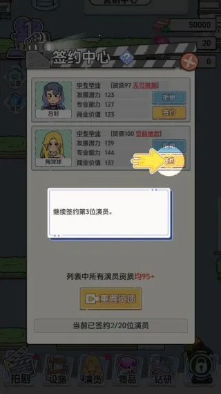 ��Ҫ�Ķ̾�2025���°汾