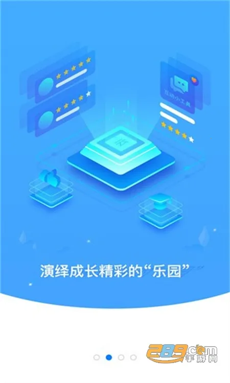 �Ƽ̽��������ֻ���