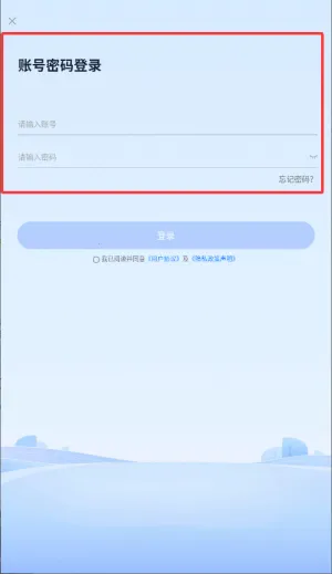 �Ƽ̽��������ֻ���