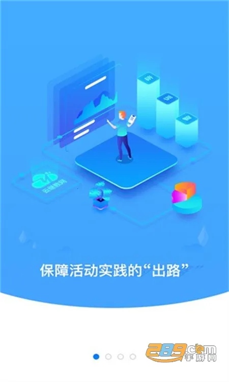 �Ƽ̽��������ֻ���