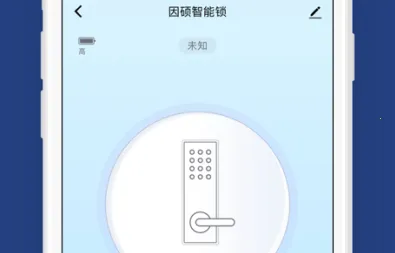 ��˶������(��������Ӧ��)