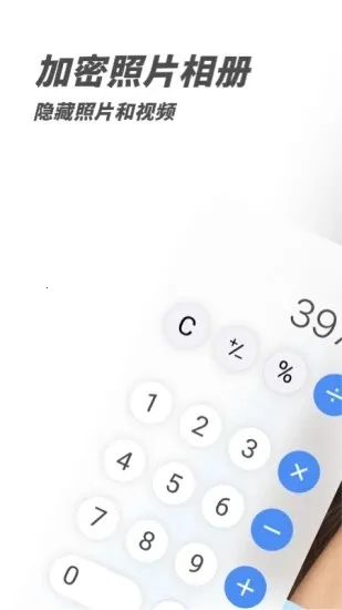 PV˽�����ܼ�(����������)