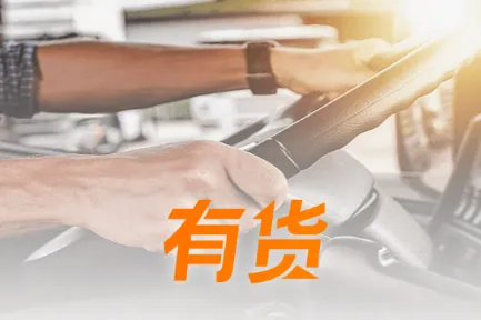 �л�2025�ٷ����°汾