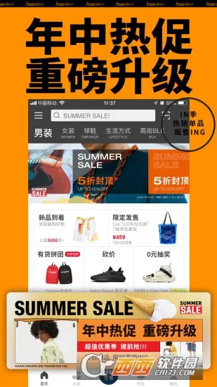 �л�2025�ٷ����°汾