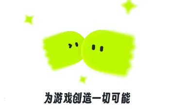 ��ɽ���(��Ϸ���ƽ̨)