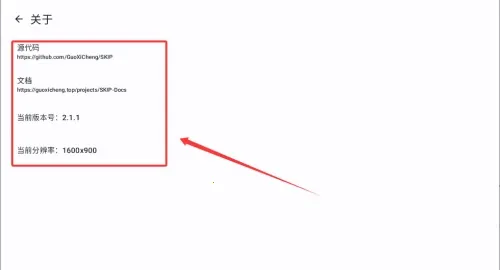 sklp��Դ�Զ������2025���°汾