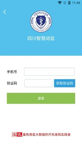 �ɶ��ǻ۶���2025�ٷ����°汾