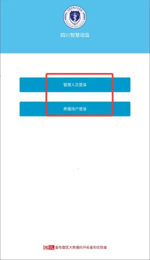 �ɶ��ǻ۶���2025�ٷ����°汾