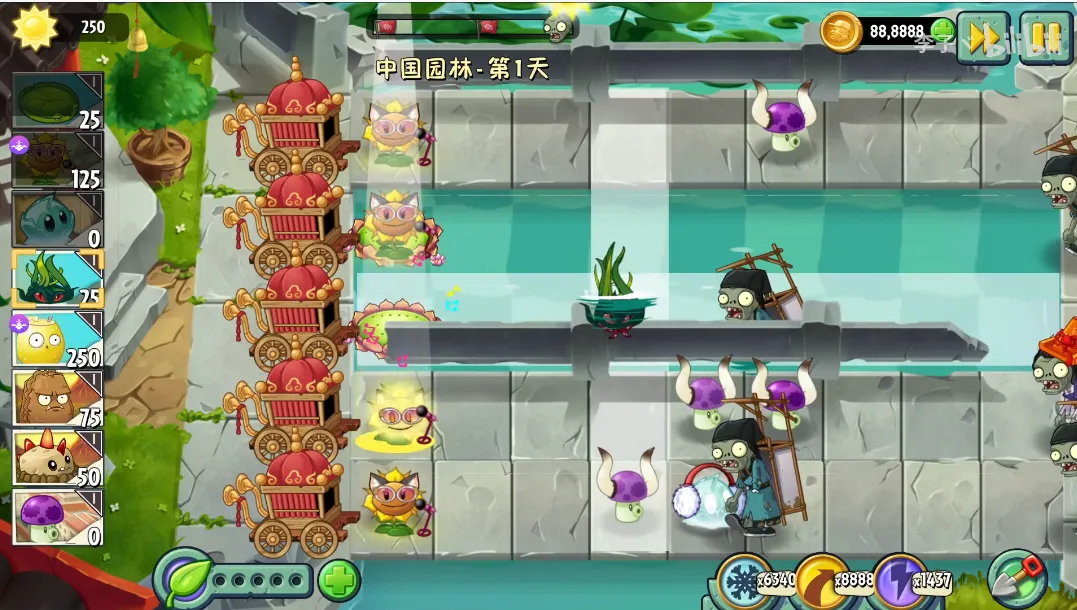 ֲ���ս��ʬSHUTTLE(ֲ���ս��ʬͬ����Ϸ)v25.3.6 �ֻ����ͼ