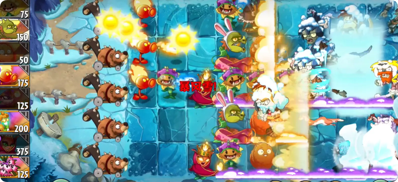 ֲ���ս��ʬSHUTTLE(ֲ���ս��ʬͬ����Ϸ)v25.3.6 �ֻ����ͼ