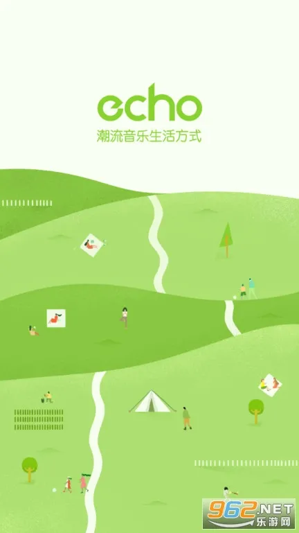 echo2025�ٷ����°汾v6.8.3 ��׿���ͼ