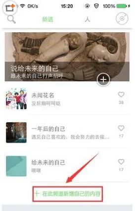 echo2025�ٷ����°汾