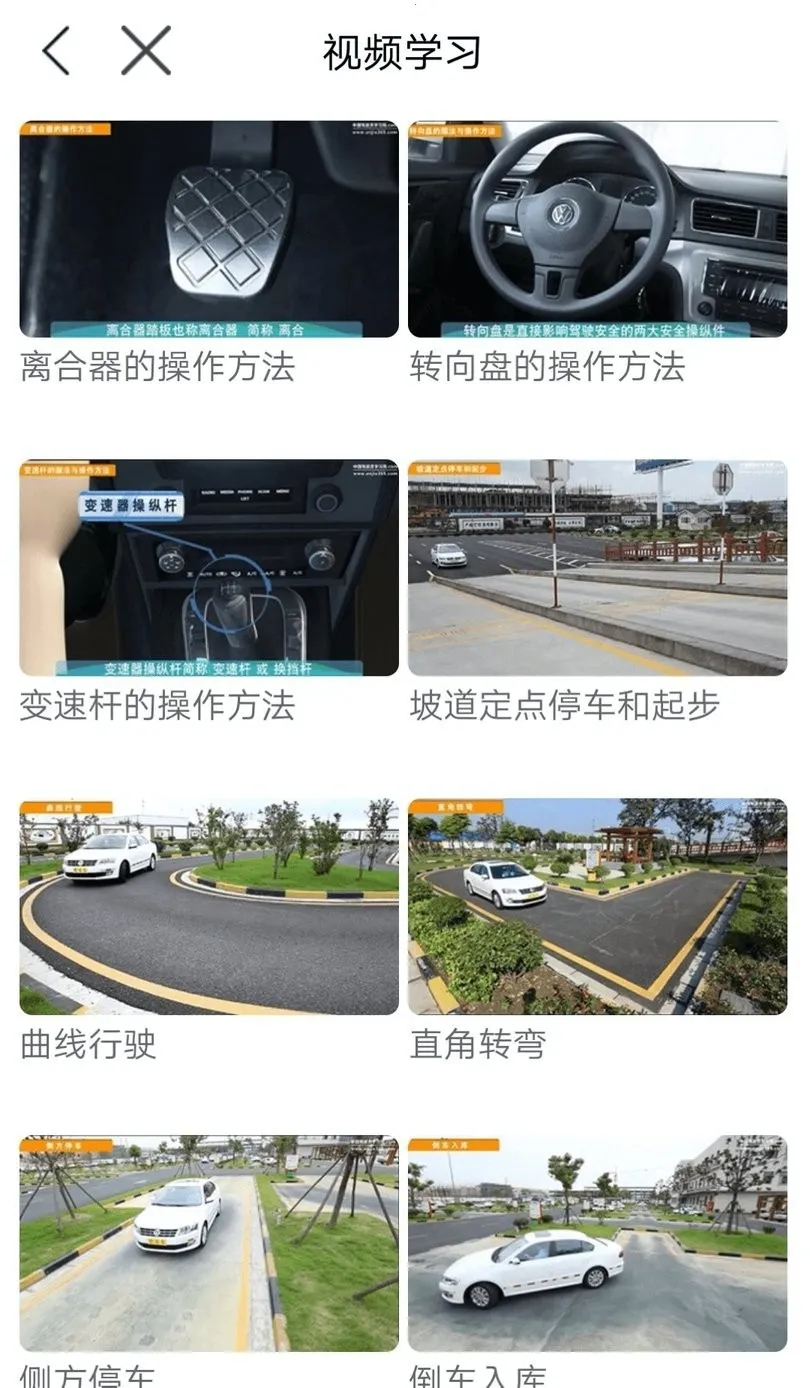 ������ѵ2025�ٷ����°汾v2.9.65 �ֻ����ͼ