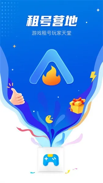 ���Ӫ��(��Ϸ�˺�����)v6.6.5 ��Ѱ��ͼ