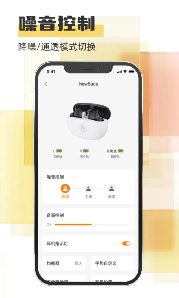 Newline��������(�������ƹ���)v1.0.0.7 �ٷ������ͼ