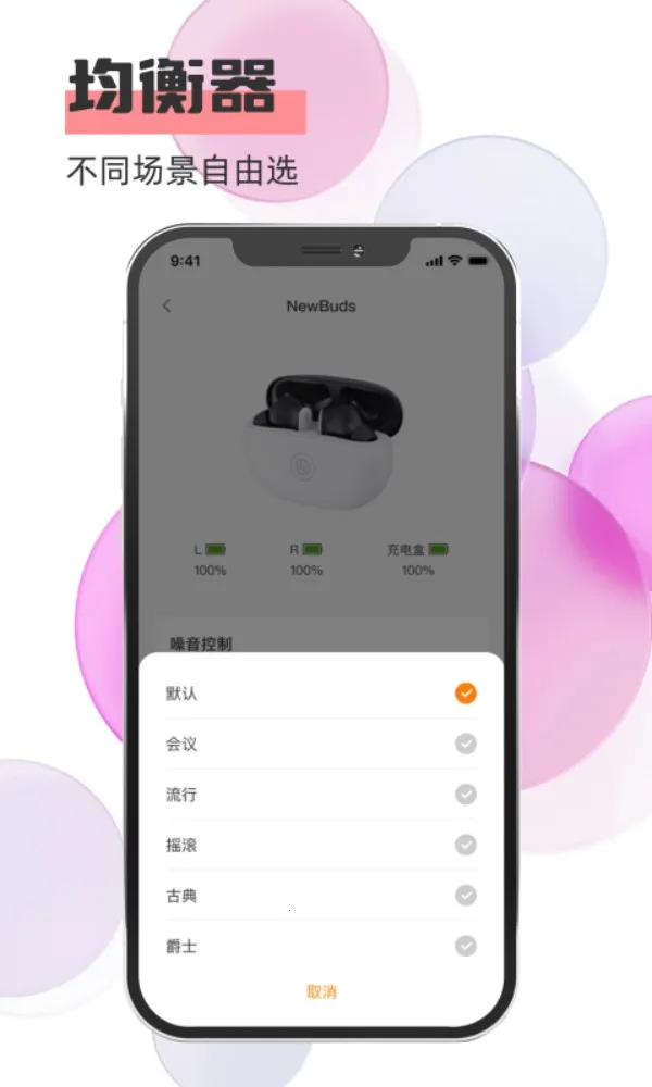 Newline��������(�������ƹ���)v1.0.0.7 �ٷ������ͼ