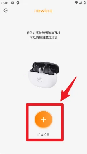 Newline��������(�������ƹ���)