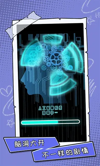 �����㲻����·�����ֻ���v1.0.2 �ٷ������ͼ