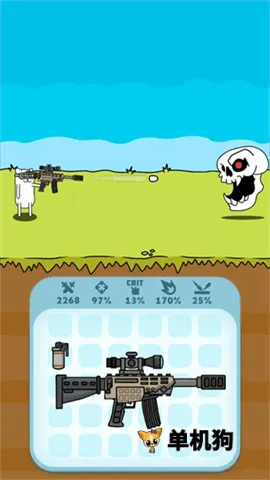 ǹ��Ӣ��2025���°汾v1.0.5 �ֻ����ͼ