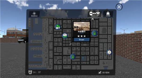 警察和强盗模拟器(警匪对抗游戏) 警察和强盗模拟器(警匪对抗游戏)