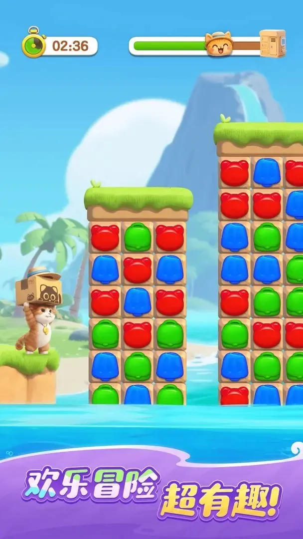 ��������ʱ��(�����ֻ�����Ϸ)v1.0.5.34 ��׿���ͼ