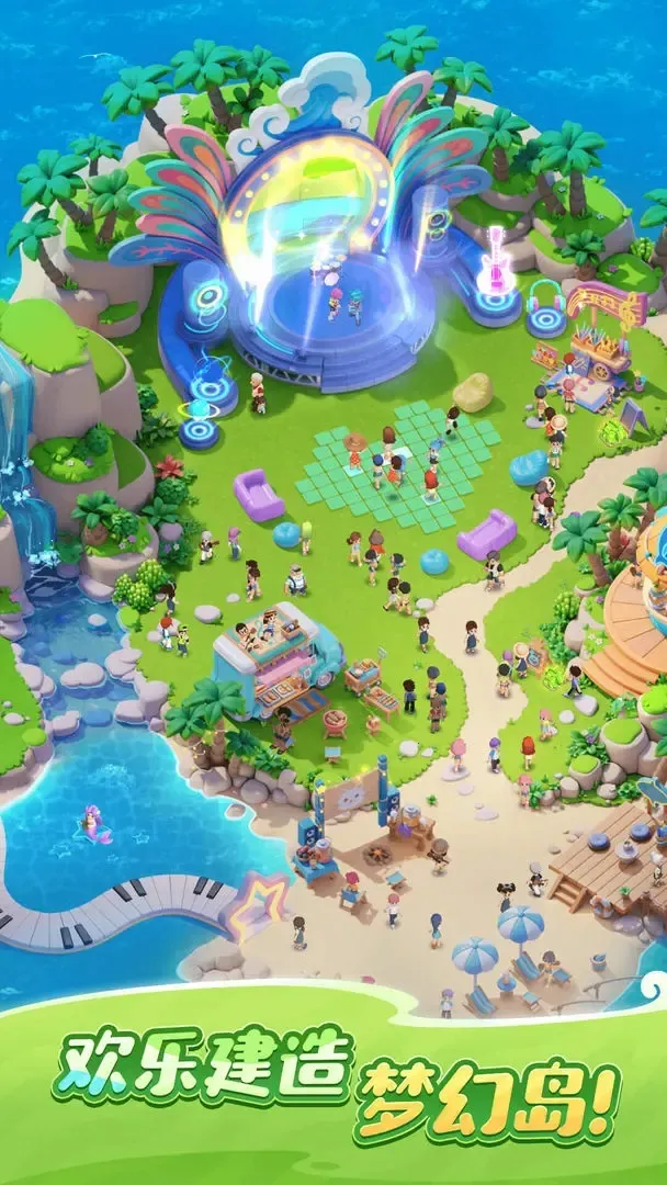 ��������ʱ��(�����ֻ�����Ϸ)v1.0.5.34 ��׿���ͼ