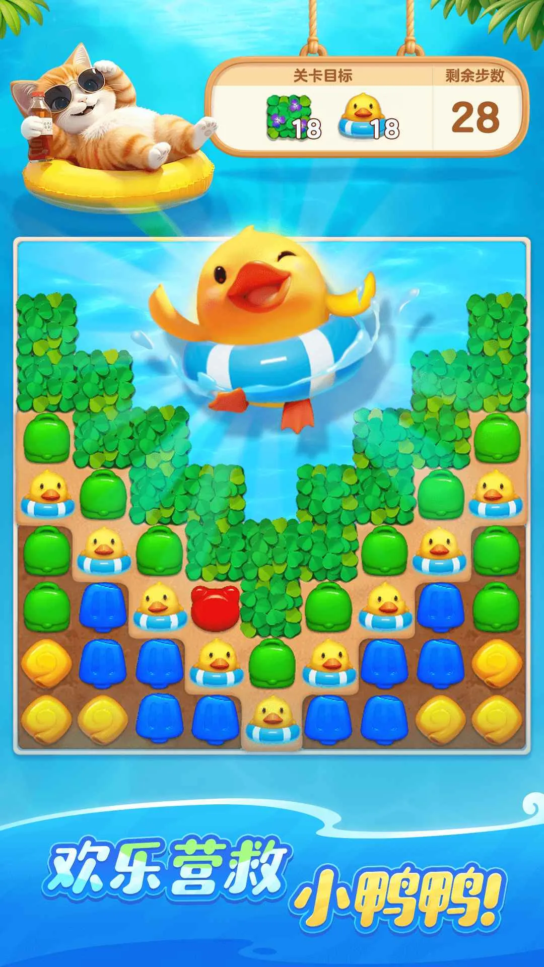 ��������ʱ��(�����ֻ�����Ϸ)v1.0.5.34 ��׿���ͼ