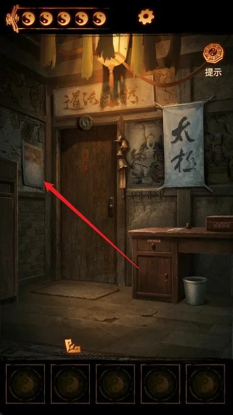 ����ɽ2ڤ��(��ʽ������Ϸ)