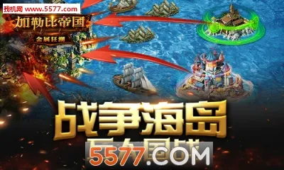 ���ձȵ۹�(ĩ��������Ϸ)v1.0.1 ��׿���ͼ