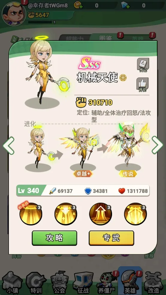 ������ʬ2025�ٷ�����