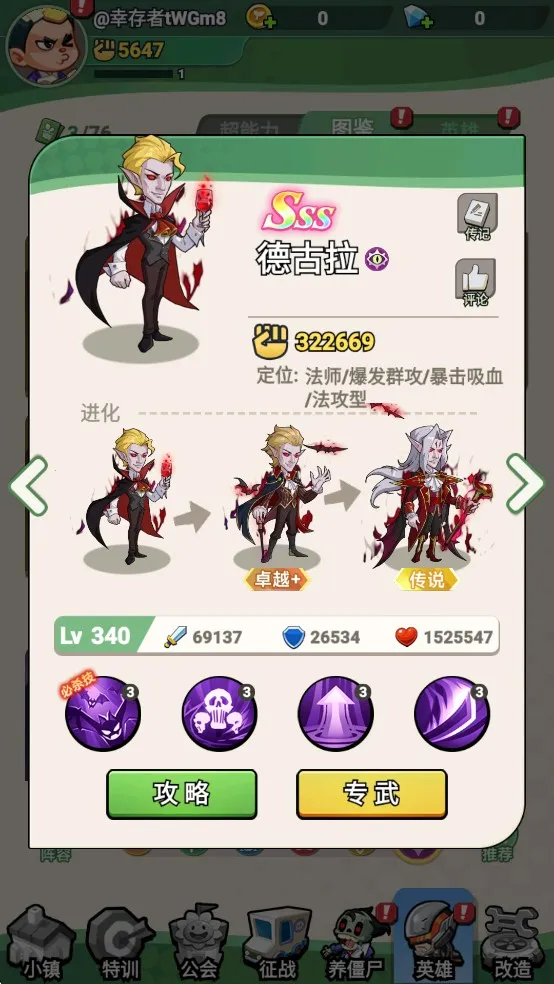 ������ʬ2025�ٷ�����