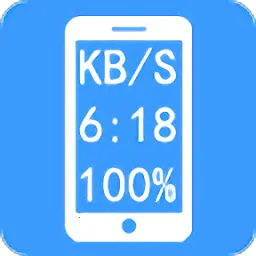 ��������ʦ(�ֻ�����������)v6.6 �ֻ���