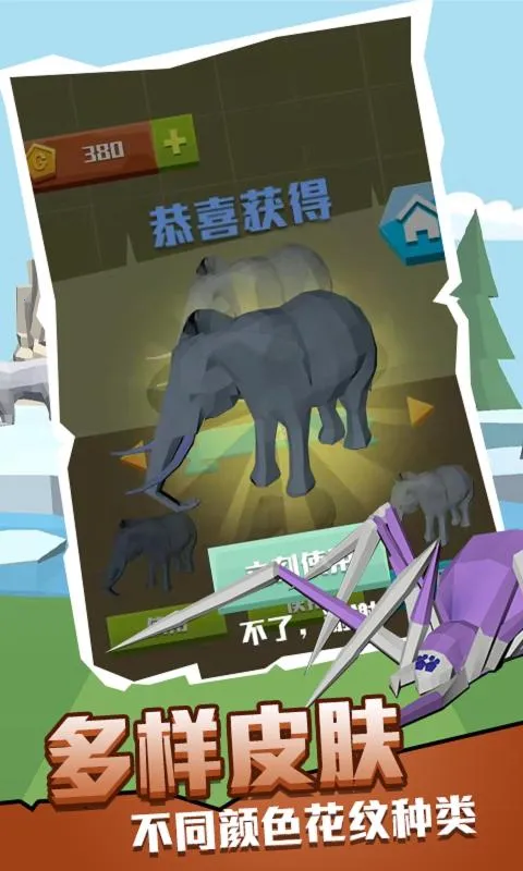 ��������(�����ܿ���Ϸ)v1.5.8 ��Ѱ��ͼ