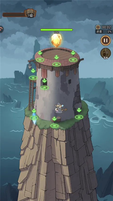 ������Թ�(è��������Ϸ)