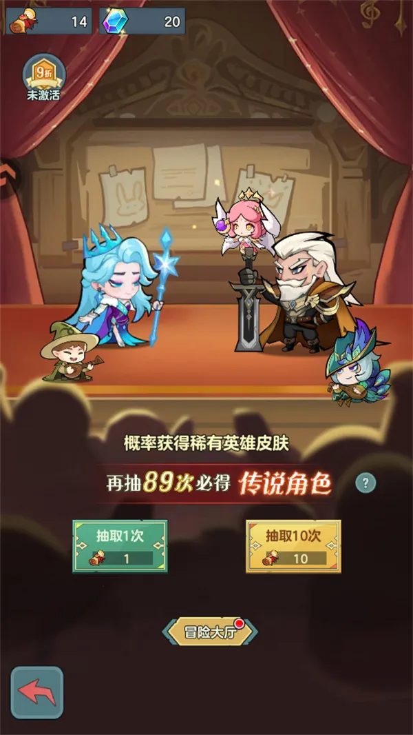 ��ʿ�����(������ð����Ϸ)