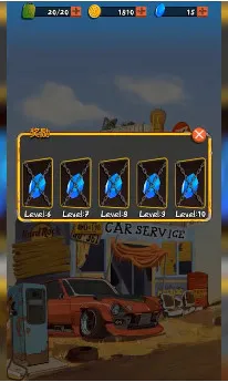 ��Ұ�ɳ��������������ֻ���v1.15 �ٷ������ͼ