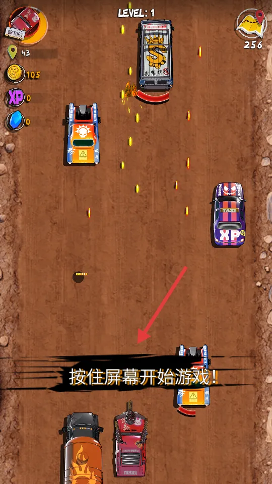 ��Ұ�ɳ��������������ֻ���