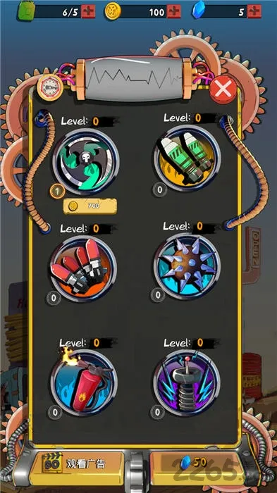 ��Ұ�ɳ��������������ֻ���v1.15 �ٷ������ͼ