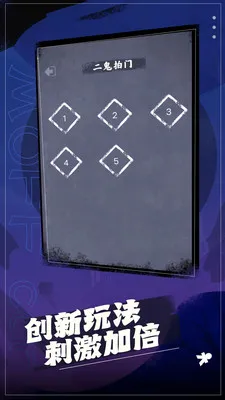 ���̫��(Ů��ץ��������Ϸ)