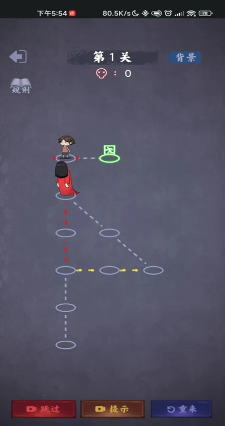 ���̫��(Ů��ץ��������Ϸ)v1.0.1 ��׿���ͼ