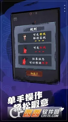 ���̫��(Ů��ץ��������Ϸ)v1.0.1 ��׿���ͼ