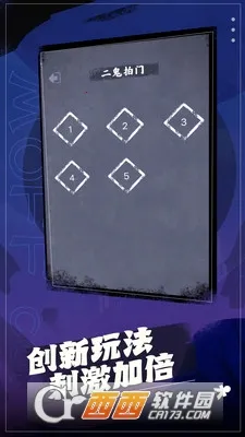 ���̫��(Ů��ץ��������Ϸ)v1.0.1 ��׿���ͼ