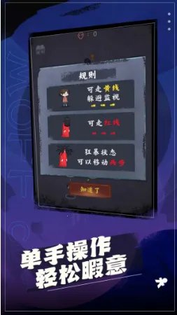 ���̫��(Ů��ץ��������Ϸ)