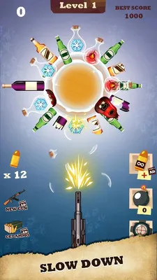 ����ǹ(���������Ϸ)v4.2.26 ��Ѱ��ͼ