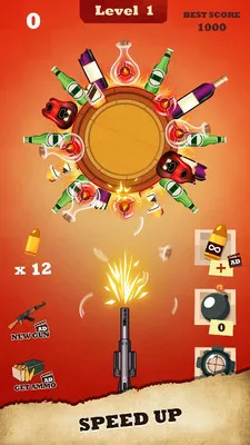 ����ǹ(���������Ϸ)v4.2.26 ��Ѱ��ͼ